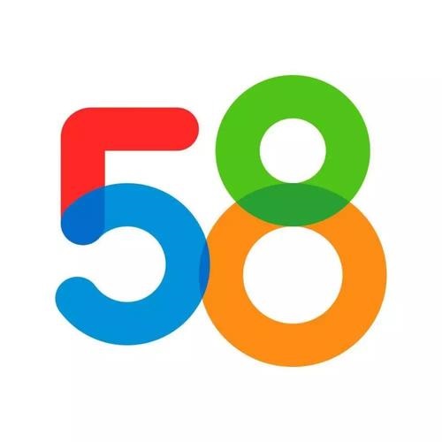 【爆款】精养58同城号7-30天